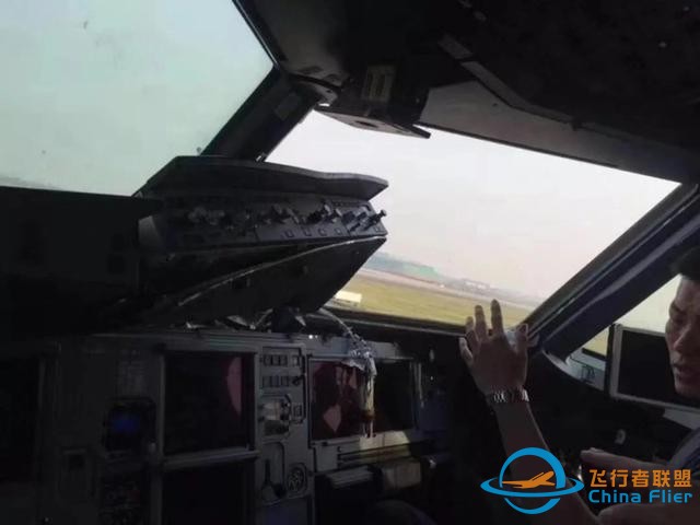 放牛發現飛機零部件上熱搜？專家疑似與5·14川航奇跡事件強關聯-813