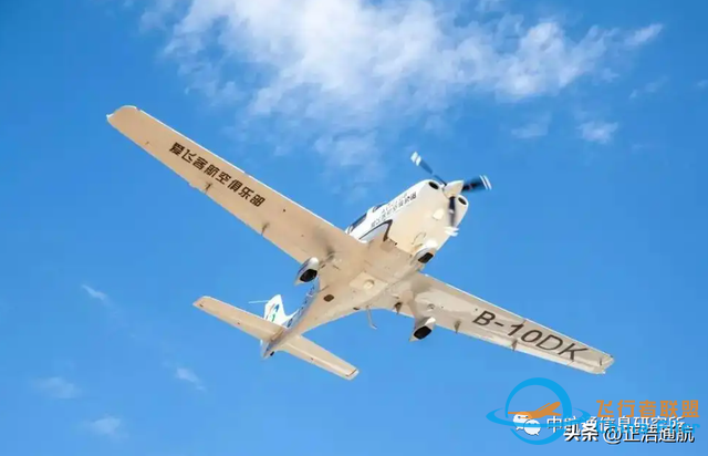 中國發展通用航空有多難？越難說明這個產業未來前景越好-4693