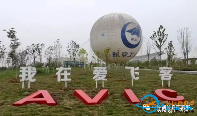 中國發展通用航空有多難？越難說明這個產業未來前景越好-9147