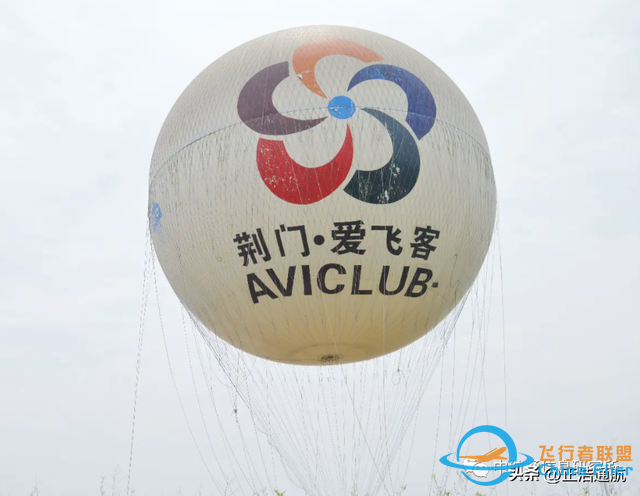 中國發展通用航空有多難？越難說明這個產業未來前景越好-1312