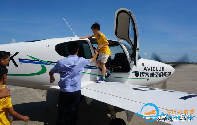 中國發展通用航空有多難？越難說明這個產業未來前景越好-6648
