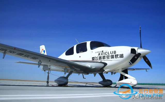 中國發展通用航空有多難？越難說明這個產業未來前景越好-6869