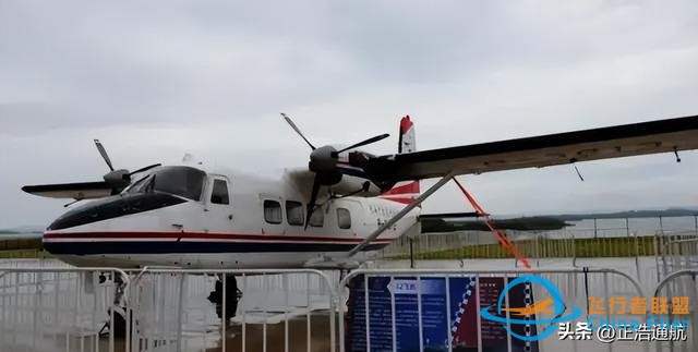 中國發展通用航空有多難？越難說明這個產業未來前景越好-9098