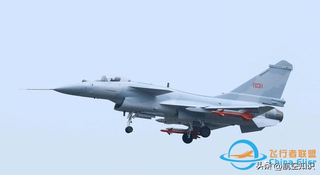 航空詞匯知多少——化合物-3971