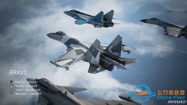 《皇牌空戰7》公開最新畫面 在線多人模式包含兩種玩法-2574