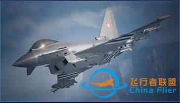 《皇牌空戰7 未知天空》《皇牌空戰7》全冠名機擊墜攻略-6967