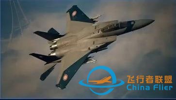 《皇牌空戰7 未知天空》《皇牌空戰7》全冠名機擊墜攻略-431