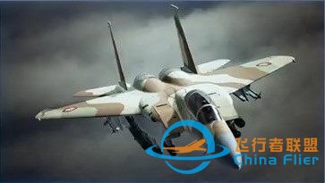 《皇牌空戰7 未知天空》《皇牌空戰7》全冠名機擊墜攻略-1731