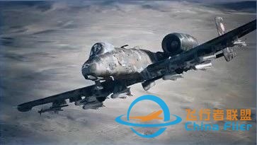 《皇牌空戰7 未知天空》《皇牌空戰7》全冠名機擊墜攻略-4429