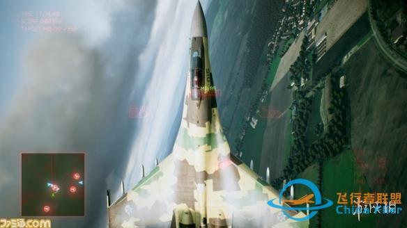 《皇牌空戰7》最新消息公布！可裝備多種近未來武器-533
