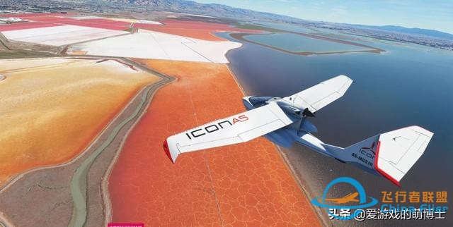 衛星數據運算，《微軟模擬飛行2020》中可以看到擬真度十足的地貌-9570