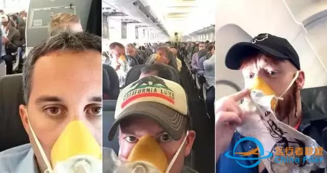 航空安全常識：飛機可以自己制造氧氣，為何還扛幾十個氧氣瓶？-6918