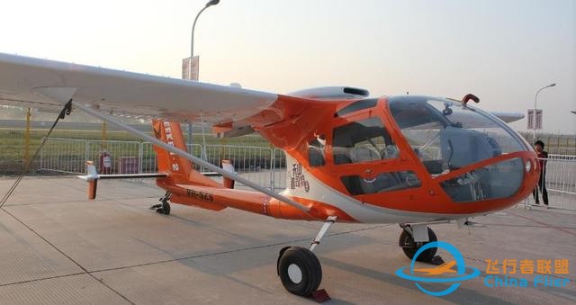 石家莊航展酷炫來襲！飛機合影、機上參觀，網紅打卡等你來-7393