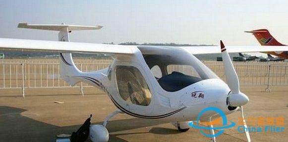 石家莊航展酷炫來襲！飛機合影、機上參觀，網紅打卡等你來-7994