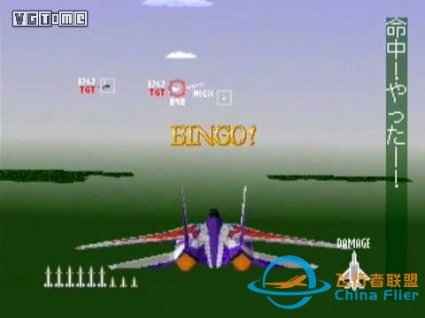 鷹擊長空二十年：《皇牌空戰(zhàn)》系列回顧-7137