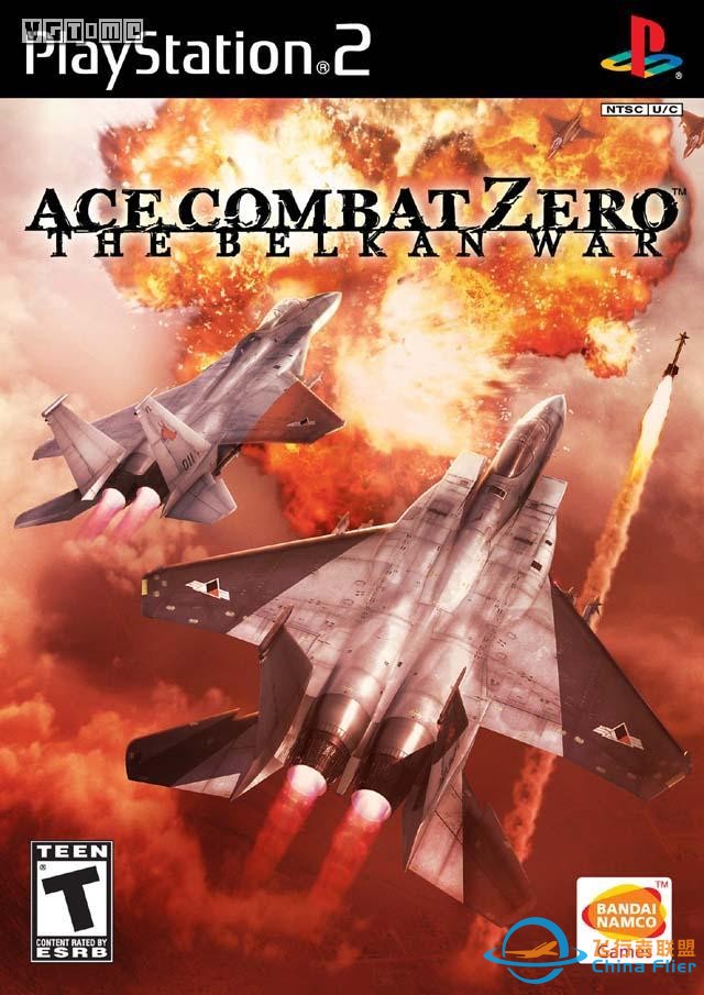 鷹擊長空二十年：《皇牌空戰(zhàn)》系列回顧-6007