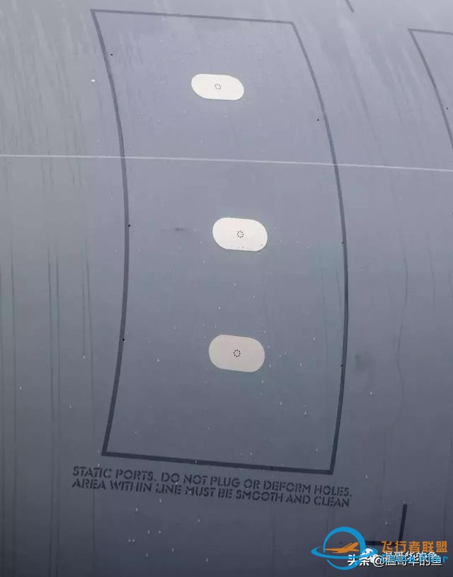 說說航展參觀的最后一架加油機A400M-1303