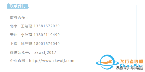 Lemnis新款VR頭顯曝光：支持多焦距AR透視模式-3553