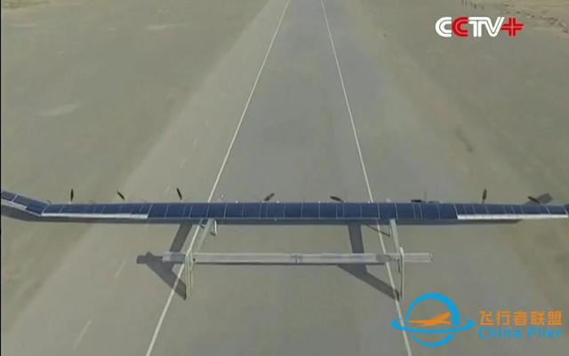 淺談我國的無人機技術-3326