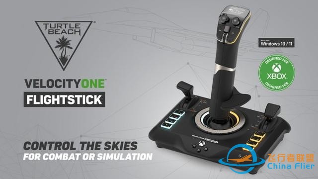 Turtle Beach推出Xbox專用型新一代VelocityOne飛行搖桿-3401