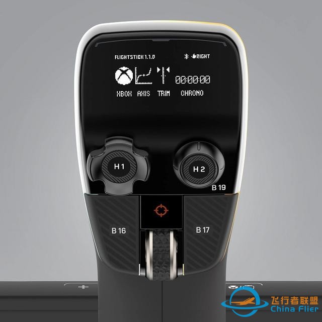 Turtle Beach推出Xbox專用型新一代VelocityOne飛行搖桿-4904