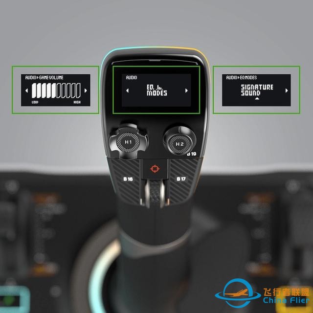 Turtle Beach推出Xbox專用型新一代VelocityOne飛行搖桿-6227