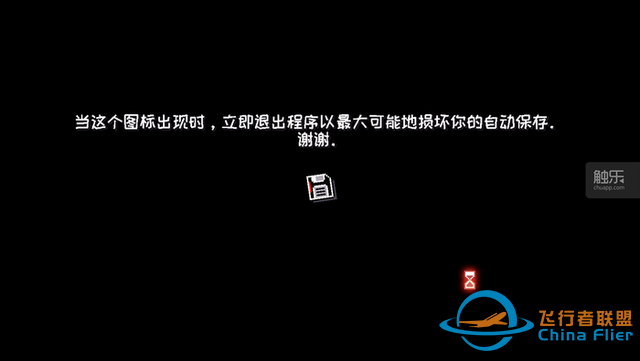 周末玩什么：零基礎也能玩的“微軟模擬飛行”，還有反套路游戲大集合-3183