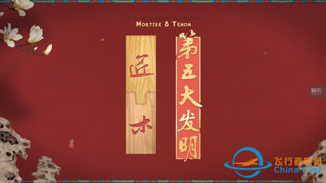 周末玩什么：零基礎也能玩的“微軟模擬飛行”，還有反套路游戲大集合-8923