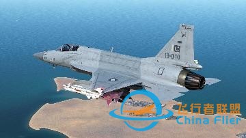 DCS: JF-17 &#34;梟龍&#34; 介紹-8538