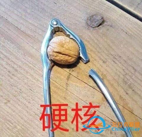 超硬核戰(zhàn)爭游戲，游戲玩家甚至遭美國警方逮捕-6020