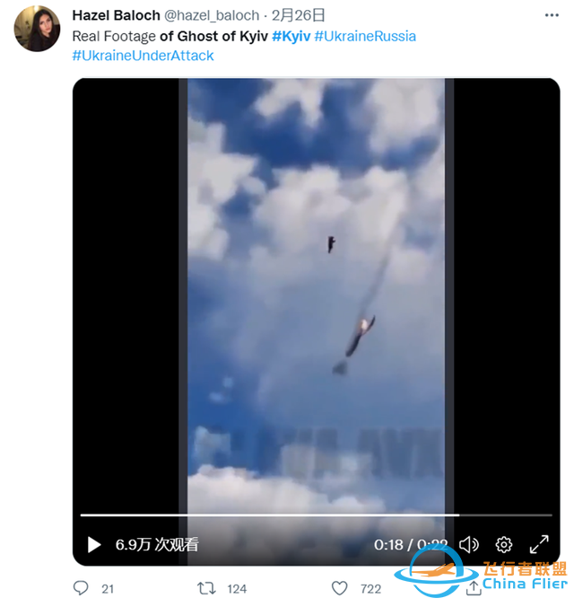 明查｜傳聞“一天擊落6架俄戰機”的“基輔幽靈”真容曝光？-6297