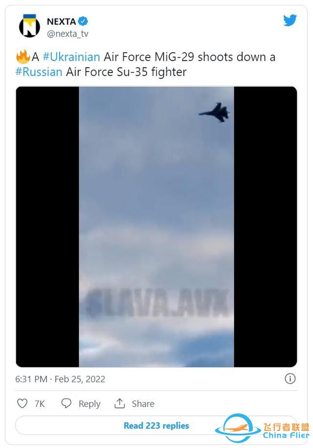 烏克蘭戰機擊墜俄戰機視頻推特瘋傳 結果是游戲畫面-214