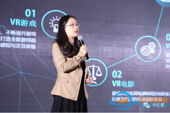 VR線下娛樂品牌沉浸世界獲1000萬元融資-7439
