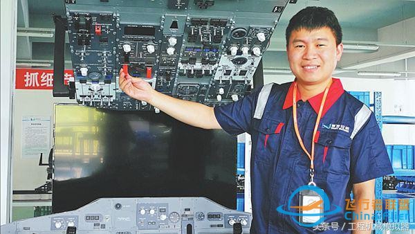 6臺高級飛行訓練器訂單是國內飛行訓練設備首次采用國產訓練器-6317