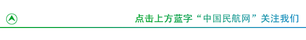 頭條｜劉清貴：重看韓亞航空214號航班事故 苦練飛行基本功-4691