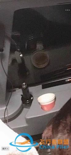 網紅進飛行客機艙詳細經過 網紅進飛行客機艙怎么回事桂林航空回應-4276