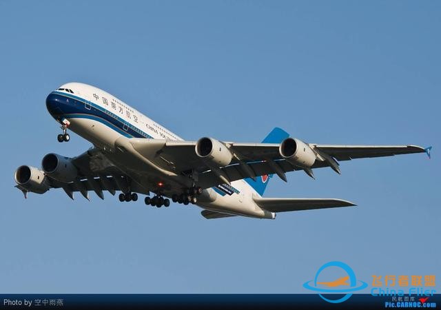 機務(wù)英語--CCAR66R3飛機維修執(zhí)照英語～第十講-4982