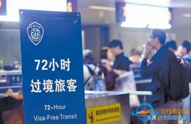 萬米高空風擋破裂，機長力挽狂瀾，《中國機長》背后的真實故事-2623