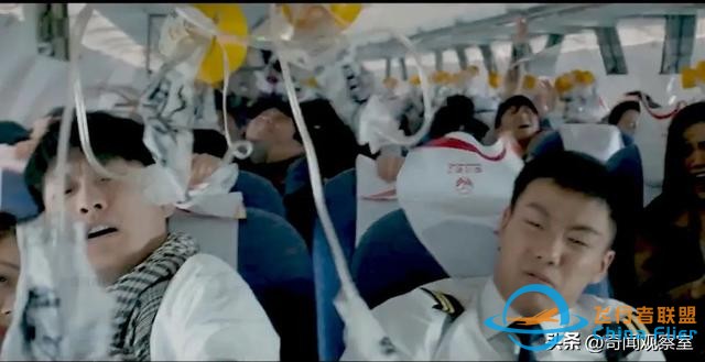 萬米高空風擋破裂，機長力挽狂瀾，《中國機長》背后的真實故事-4500
