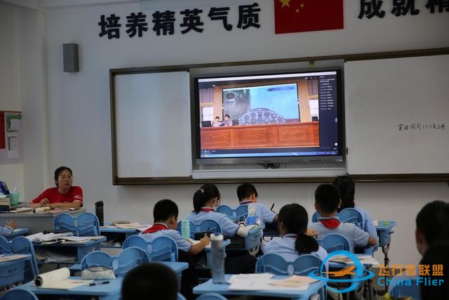 模擬飛行進校園，攜手共筑航空夢-7336
