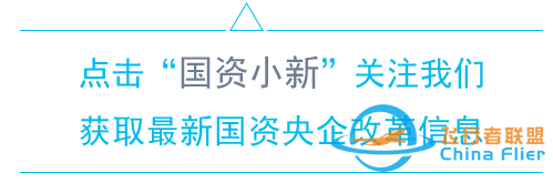 十三五機(jī)遇！通用航空產(chǎn)業(yè)的萬(wàn)億市場(chǎng)-3912