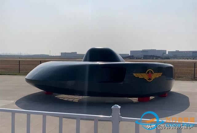 皇牌空戰(zhàn)原型機(jī)來(lái)珠海了，外形太科幻，南天門(mén)計(jì)劃不會(huì)是真的吧？-6275
