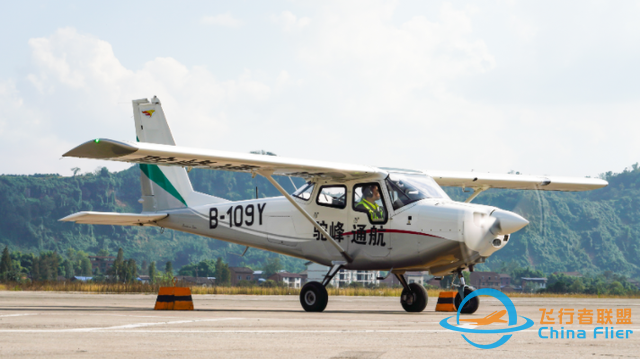 首架航空器進駐！達州通用航空產業園最新進展-6868