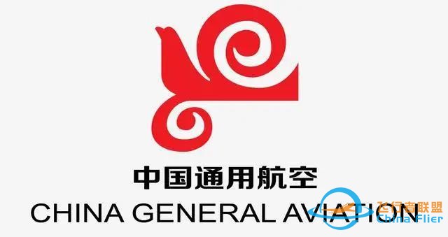 中國通用航空公司-3779