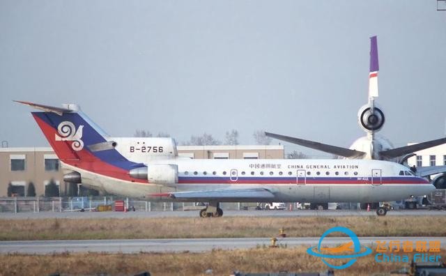 中國通用航空公司-5724