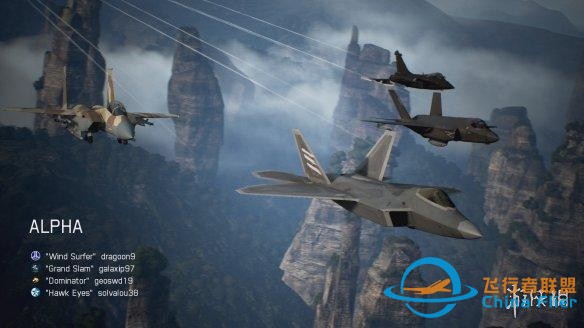 《皇牌空戰7》多人模式詳情公開 最大支持8人對戰！-8293