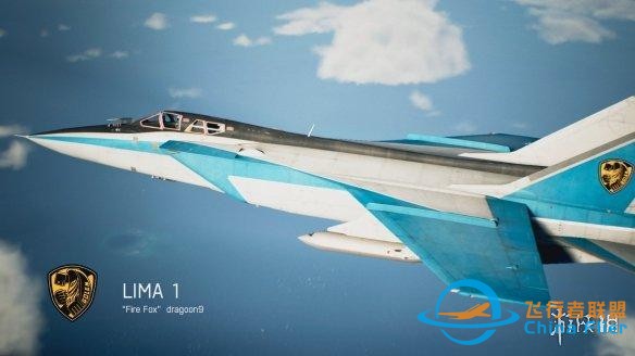 《皇牌空戰7》多人模式詳情公開 最大支持8人對戰！-9056