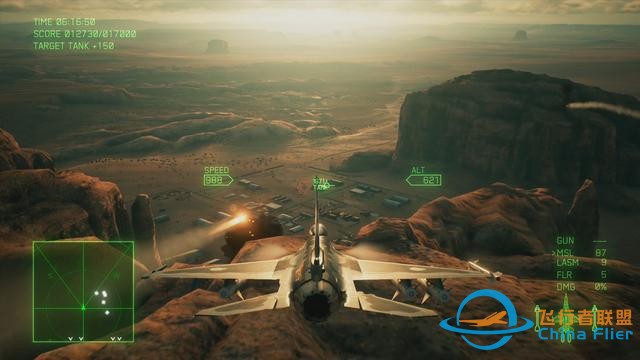 《皇牌空戰(zhàn)7》首批評(píng)分出爐 IGN 7分 GameSpot 8分-75
