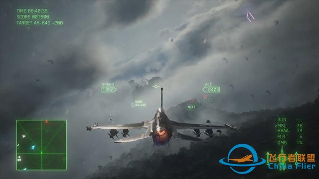 《皇牌空戰(zhàn)7》首批評(píng)分出爐 IGN 7分 GameSpot 8分-1979