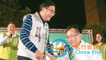 10月30日早報｜印尼墜機事件189人無人生還 已打撈出一具遺體-3046